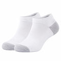 Unisex Kurze Sportsocken Weiß Grau